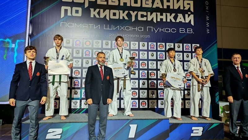 Магаданец завоевал серебряную медаль на международных соревнованиях по киокусинкай в Хабаровске