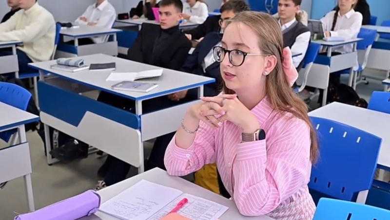 Новый предмет «История родного края» введут в школах региона с 2026 года