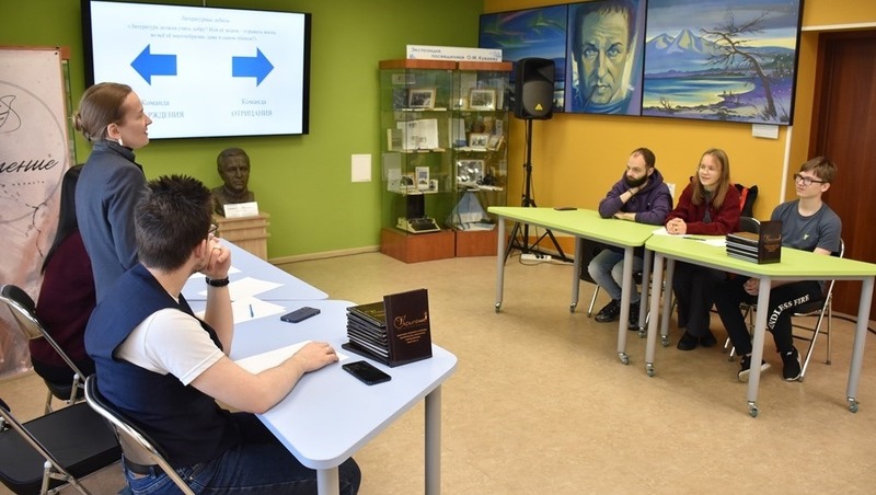 Сборник молодых авторов «Окрыление» издали в Магадане