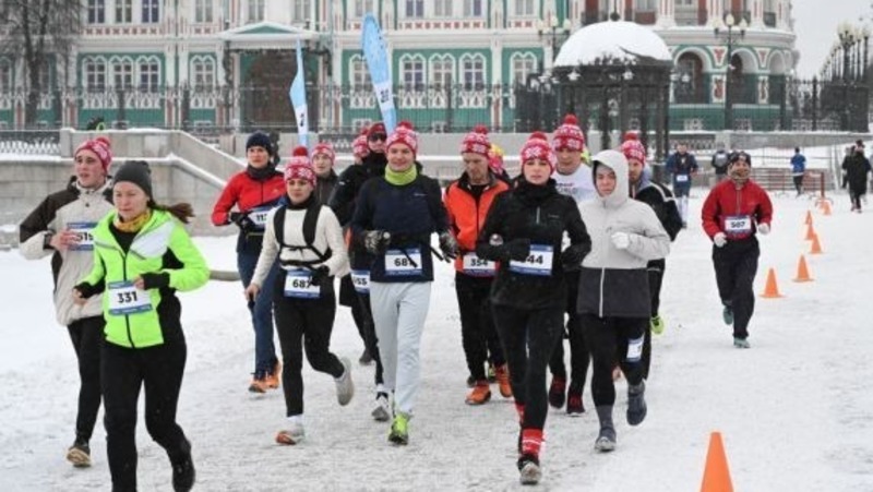 Около 2 тыс. человек приняли участие в зимнем полумарафоне в Екатеринбурге