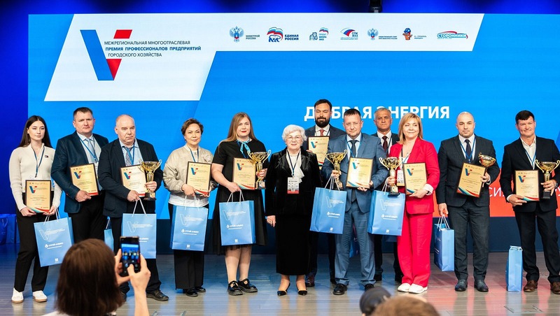 «ТЭК СПб» получил премию «Добрая энергия» за достижения в городском хозяйстве