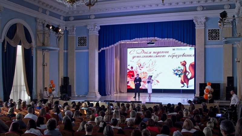 Педагогов дополнительного образования наградили на праздничном концерте в Уфе