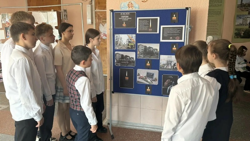 Магаданские школьники почтили память погибших студентов из ЛНР