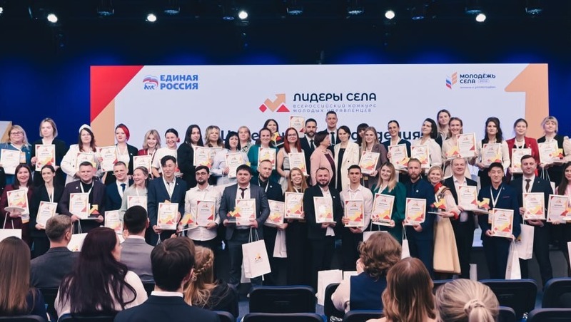 3 нижегородцев победили во Всероссийском конкурсе молодых управленцев