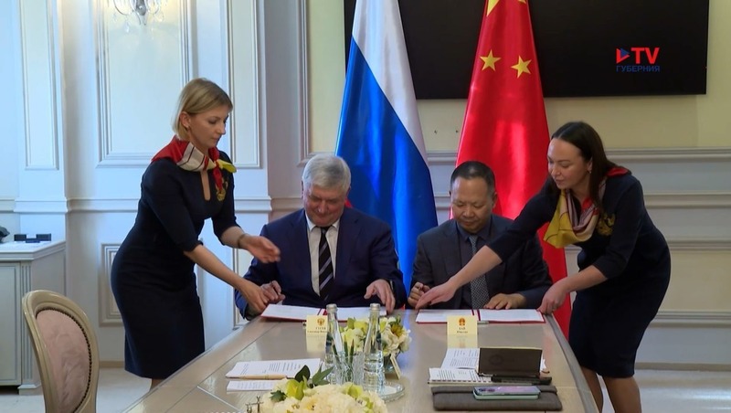 Российско-китайское предприятие по переработке отходов создадут под Воронежем