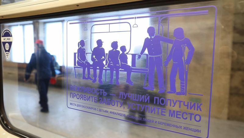 Первый модернизированный вагон для маломобильных пассажиров протестировали в метро Петербурга