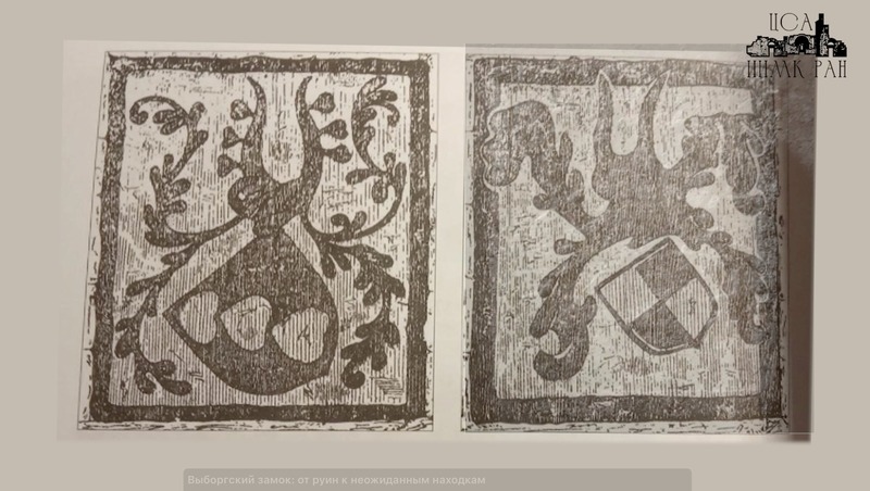 Гербовую плиту XV века нашли на территории Выборгского замка в Ленобласти