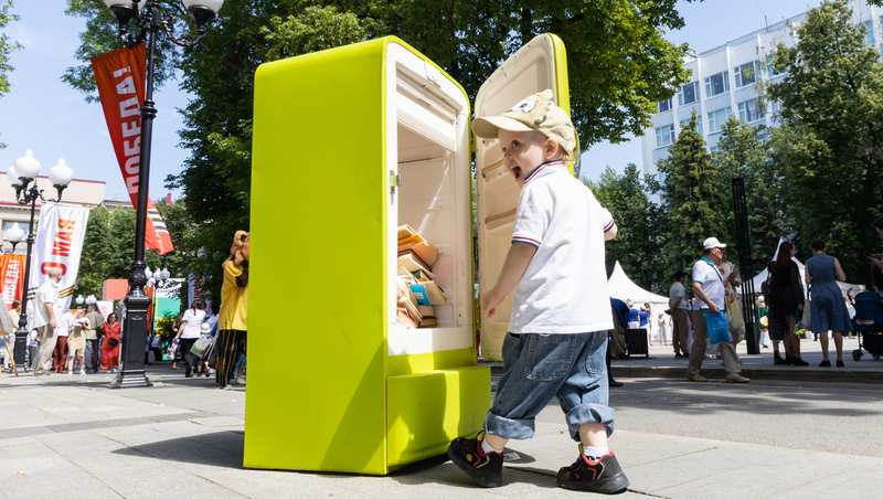 Международная книжная ярмарка состоится в Уфе 28–30 мая