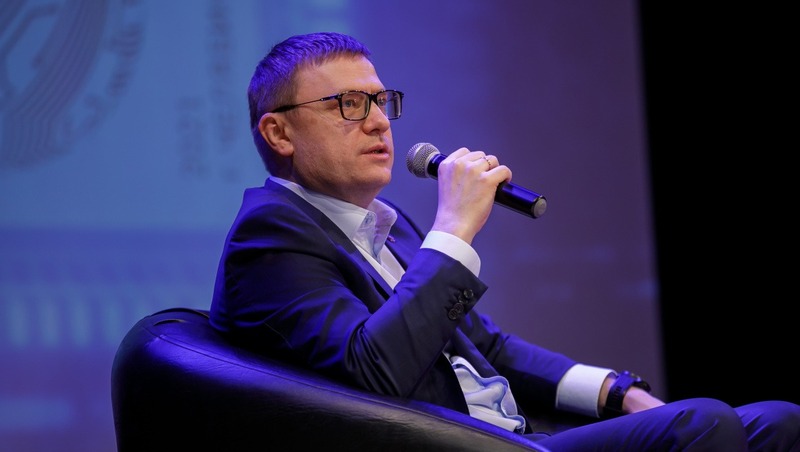 Текслер выступил на финансовом форуме в Москве
