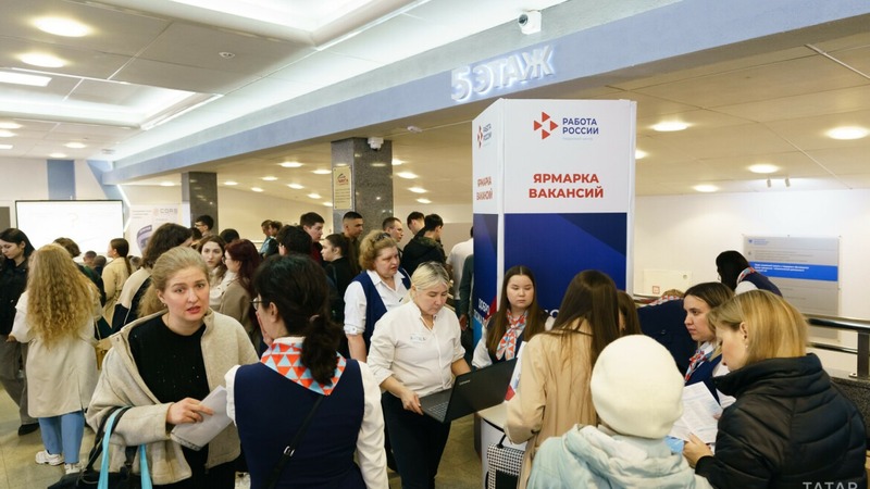В Казани состоится четыре ярмарки вакансий