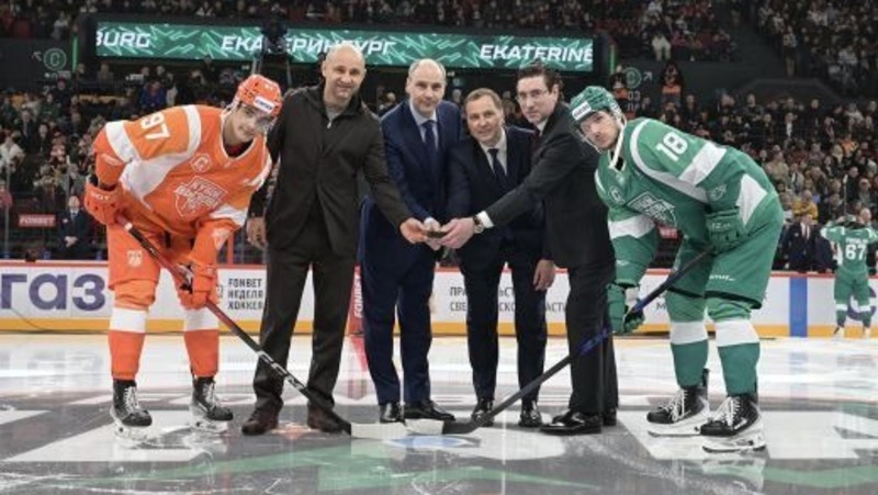 Денис Паслер открыл Неделю звёзд хоккея в Екатеринбурге