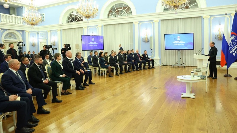 «Единая Россия» создала экспертный совет по подготовке новой народной программы