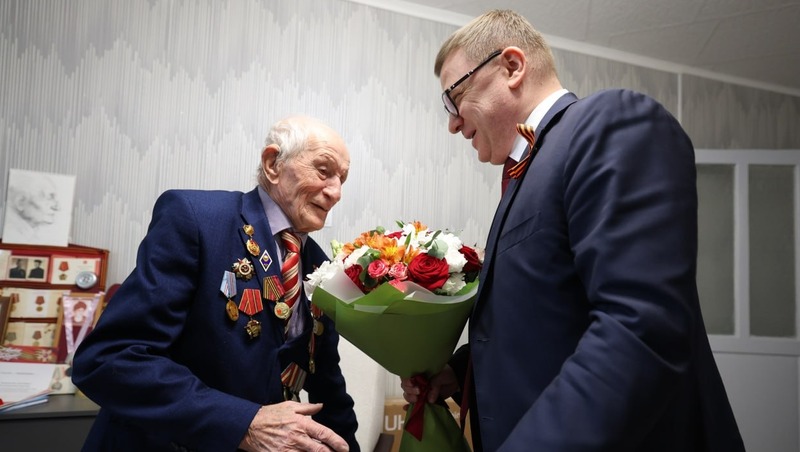 Текслер лично поздравил челябинского ветерана ВОВ Николая Шайбалова с Днём Победы