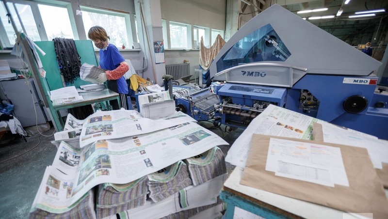 Татарстан вошел в топ-5 регионов России по сбору макулатуры