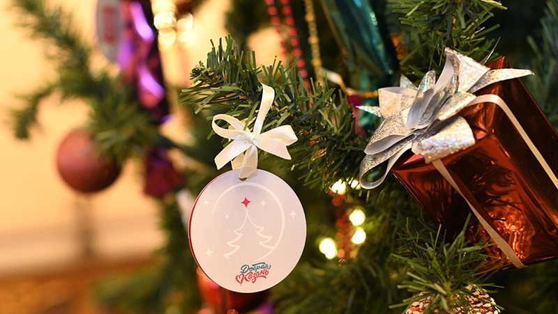 Благотворительная новогодняя акция для пожилых людей стартовала в Казани