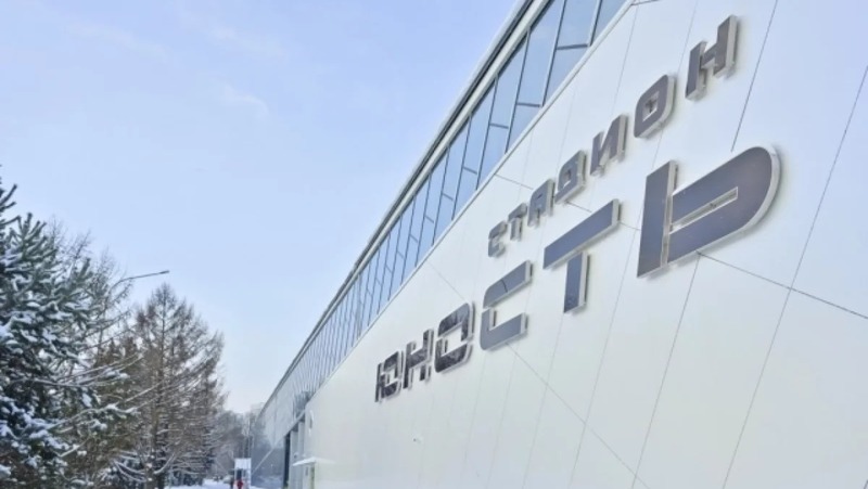 Новый стадион «Юность» площадью 9 тыс. кв. м открылся после реконструкции в Перми