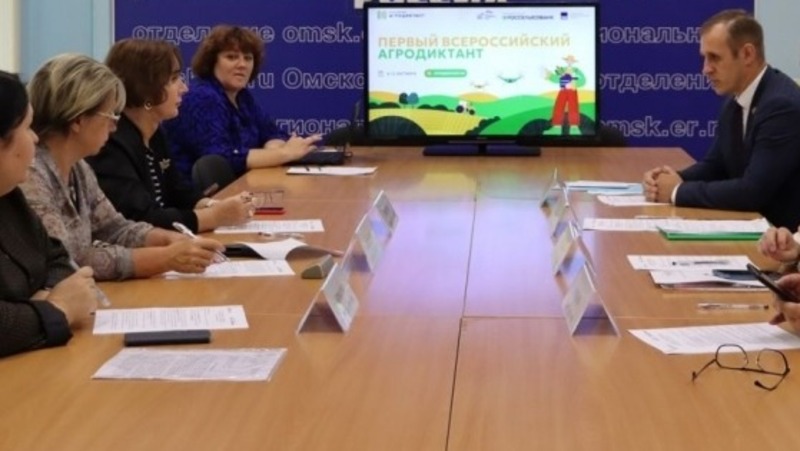 Всероссийский агродиктант состоится с 8 по 12 октября  в ОмГАУ