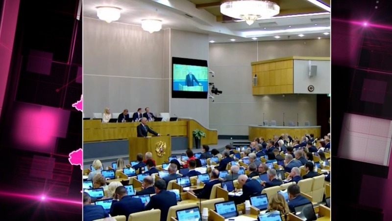 В ГосДуме стартовала осенняя сессия: бюджет, поддержка СВО, борьба с мошенниками