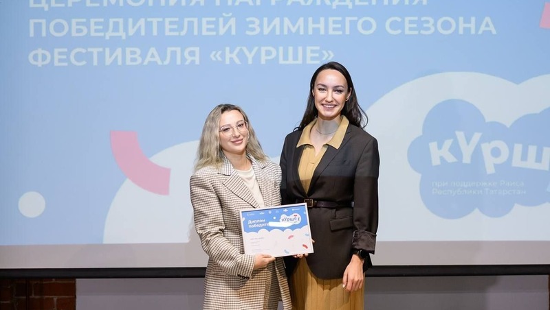 «Алабуга Фест» выиграл грант и готовит 3 зимних праздника в Елабуге