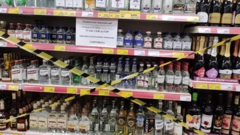 Время продажи алкоголя сократят на час в Пермском крае с 1 марта 2026 года