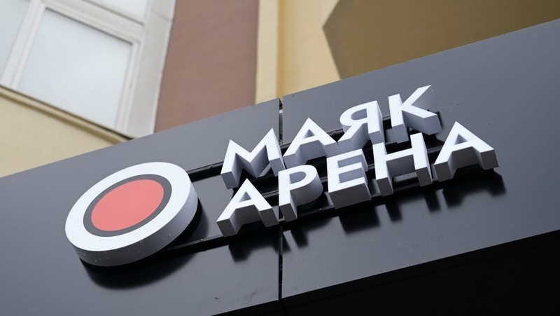 Первая в регионе киберспортивная арена открылась в Екатеринбурге