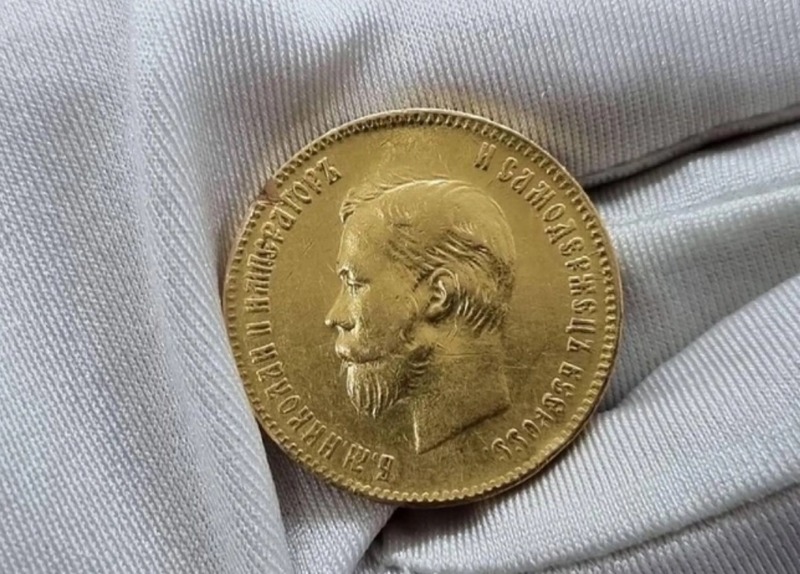 Монету 1899 года выпуска с Николаем II продают в Казани за 70 тысяч рублей