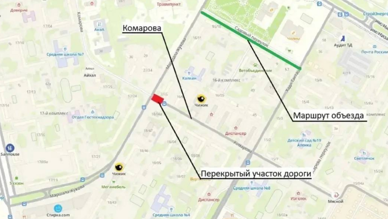 
                    В Челнах на пять дней перекроют движение по улице Комарова
                