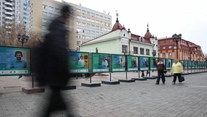 Уличная фотовыставка об уральских учёных открылась в Екатеринбурге