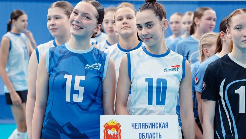 Челябинские волейболистки завоевали серебро на первенстве России