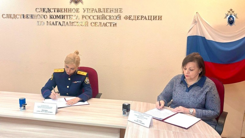 Кадетский класс Следственного комитета России появится на базе школы № 7 Магадана