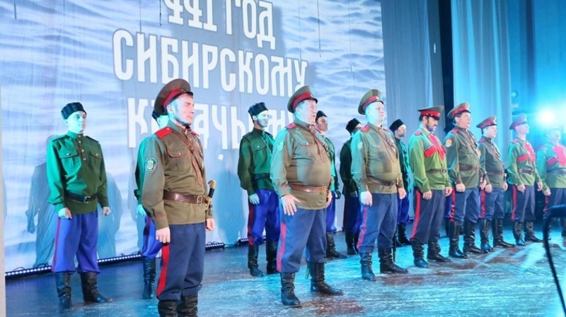 В Омске состоится фестиваль казачьей культуры «Наследие»