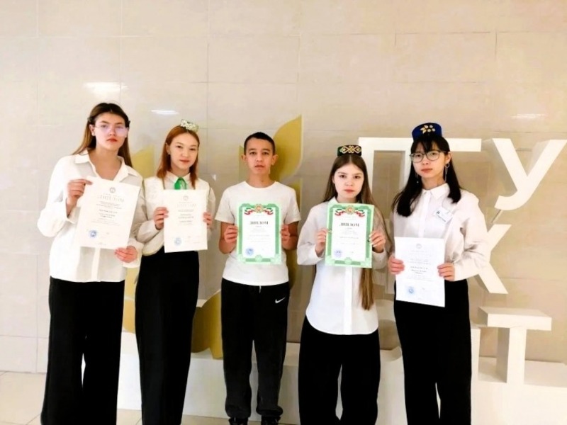 Омичка выиграла межрегиональную олимпиаду по татарскому языку и литературе в Казани 