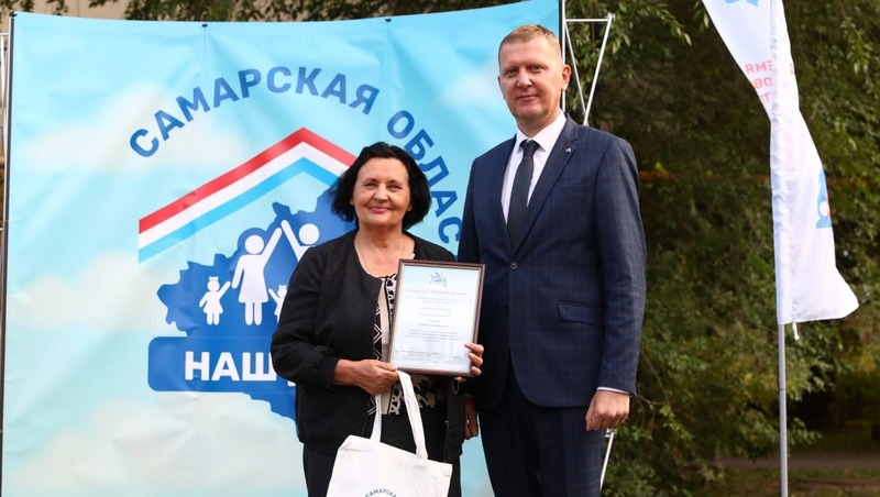 Более 2,5 тыс. человек приняли участие в акции «Самарская область — наш дом»