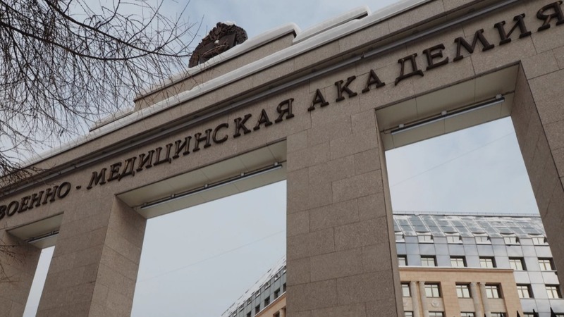 В Военно-медицинской академии организовали концерт для бойцов СВО