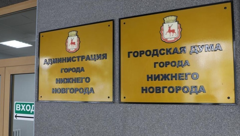 Сквер им. Виктора Коноваленко появится в Автозаводском районе
