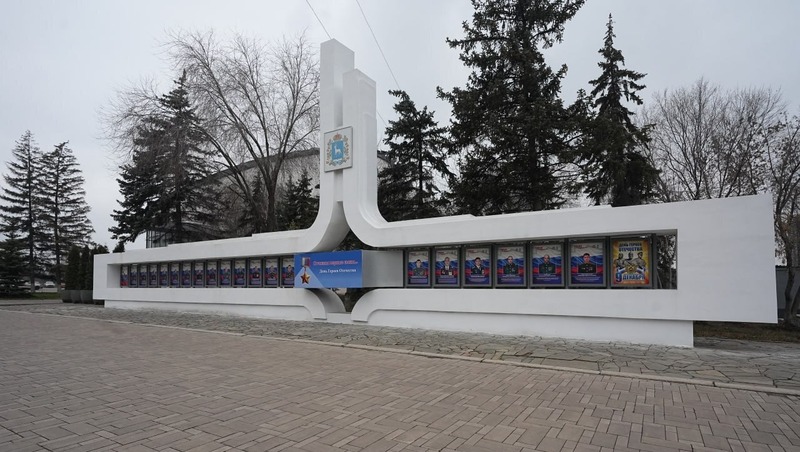 Мемориальную выставку с портретами Героев России и участников СВО открыли в Самаре