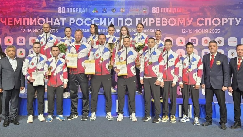 Сборная Петербурга победила в общекомандном зачете на чемпионате России по гиревому спорту