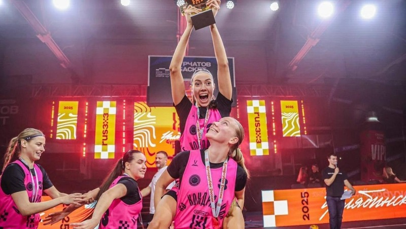 Петербурженки завоевали Суперкубок России по баскетболу 3х3