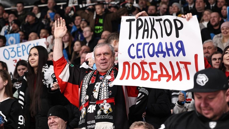 ХК «Трактор» начнёт сезон-25/26 с выездного матча с «Локомотивом»