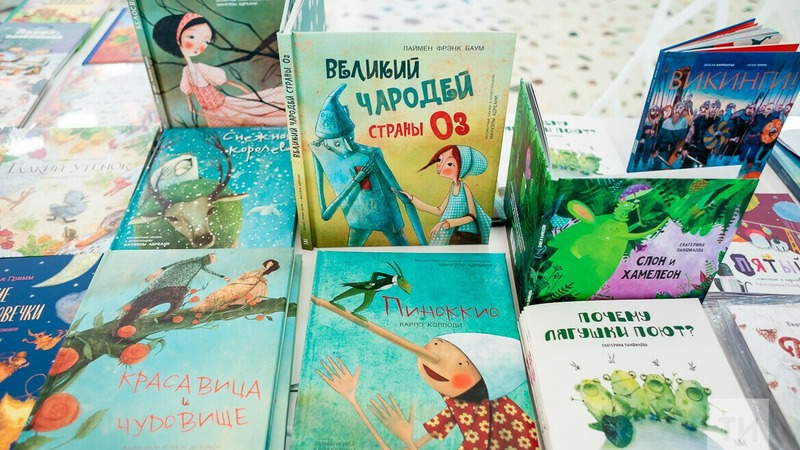 Конкурс комиксов с ИИ состоится в РТ