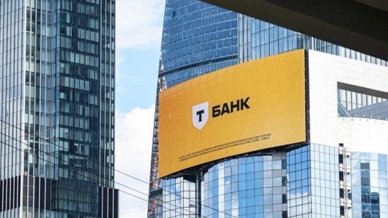 ПМЭФ: Т-Банк договорился о сотрудничестве с Правительством Красноярского края