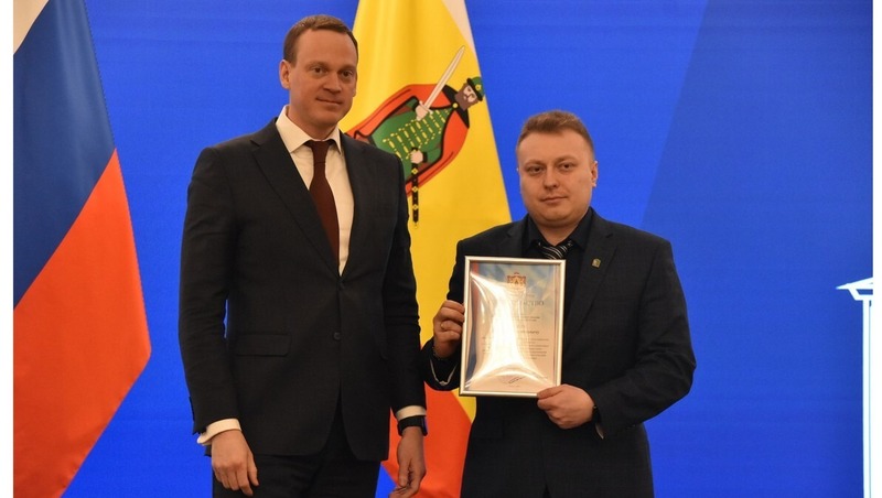 Малков вручил губернаторские премии 18 лучшим молодым учёным Рязанской области