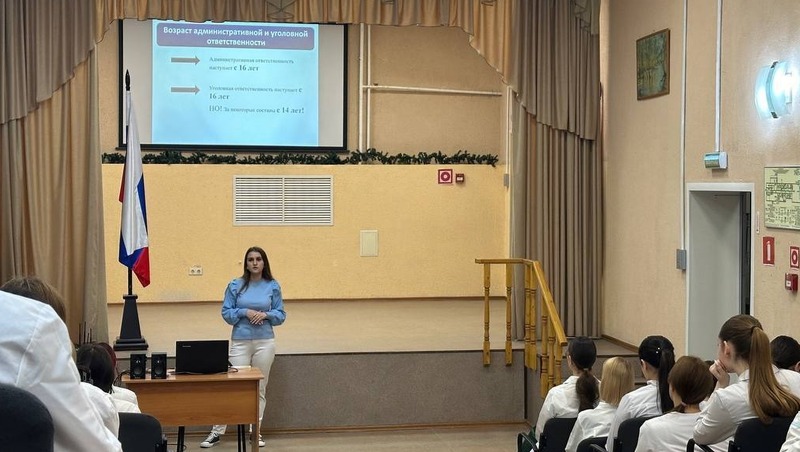 В Самаре для студентов прошел правовой тренинг