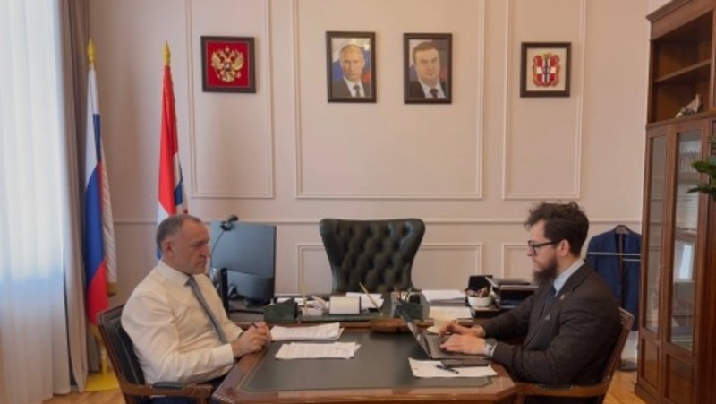 Международный форум устойчивого развития ШОС состоится в ноябре в Омске