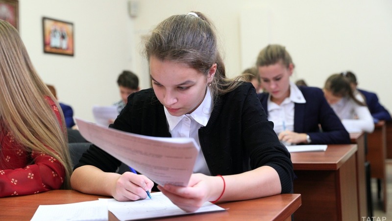 Около 630 тыс. учащихся из РТ приняли участие в школьных этапах Всероссийских олимпиад