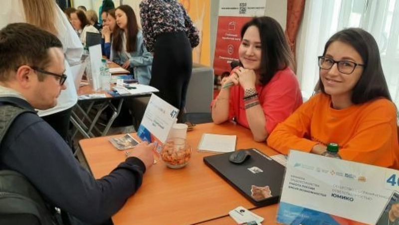 Этап Всероссийской ярмарки трудоустройства состоится в Екатеринбурге 17 апреля