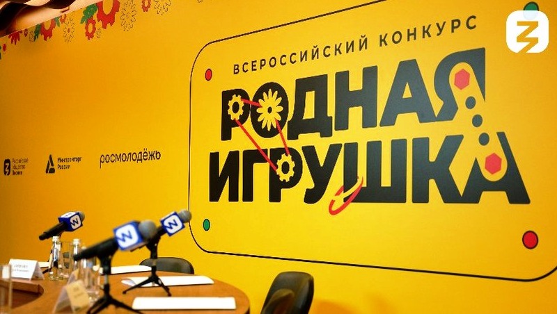 3 проекта петербуржцев победили в конкурсе «Родная игрушка»