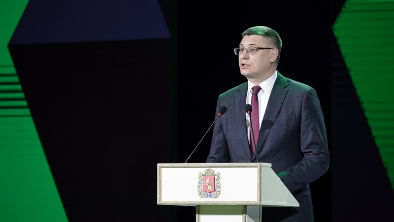 Региональный этап всероссийского чемпионата профмастерства стартовал во Владимирской области