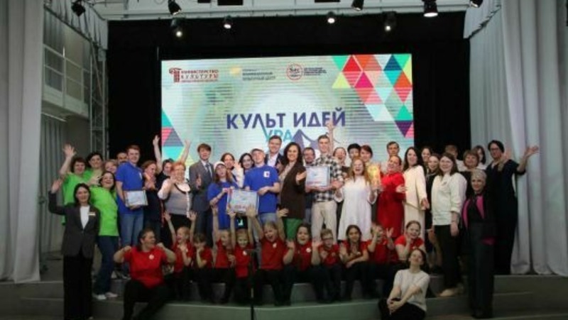 Приём заявок на региональный конкурс волонтёрских проектов стартовал в Свердловской области