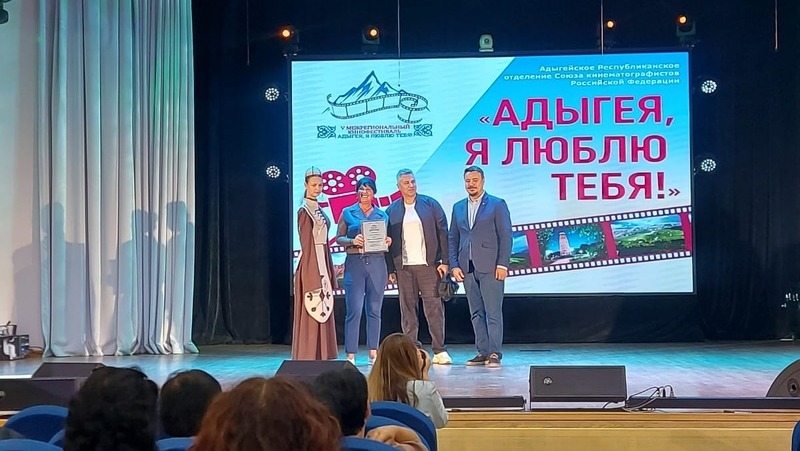 2 башкирских фильма получили награды на международном кинофестивале в Адыгее